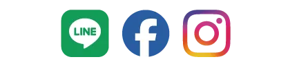 LINE・Facebook・Instagramなど